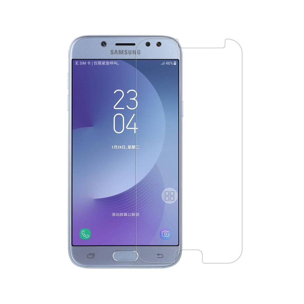 Bufalo%20Samsung%20Galaxy%20J7%202017%20J720%20Ekran%20Koruyucu%20FlexiGlass%20Nano