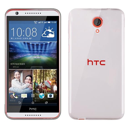 HTC%20Desire%20820%20Mini%20Kılıf%20Soft%20Silikon%20Şeffaf-Siyah%20Arka%20Kapak