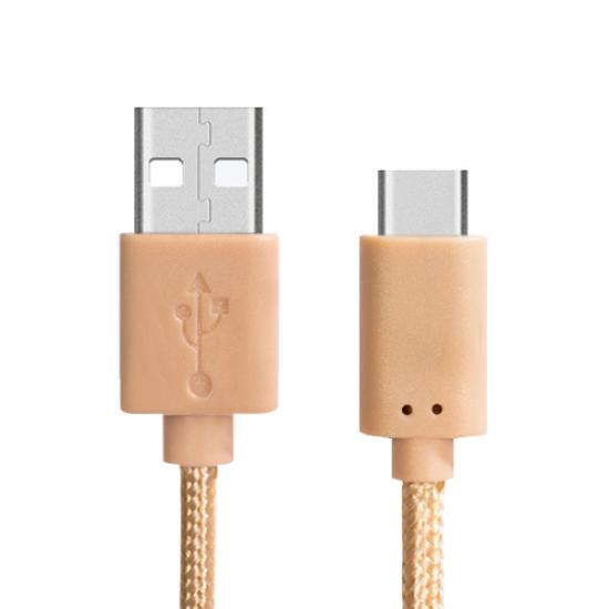 NoTech Type-C (USB-C) Kırılmaz USB Kablo 20cm Gold
