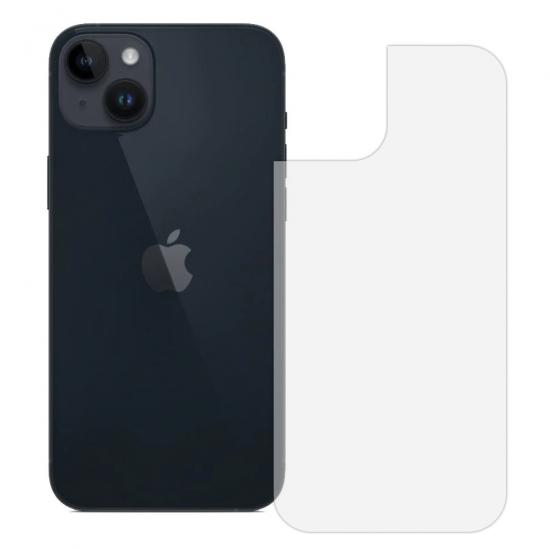 Bufalo iPhone 14 ARKA GÖVDE Koruyucu FlexiGlass Nano